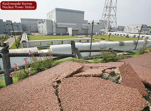 fig-1-earthquake-near-nuclear-plant.jpg